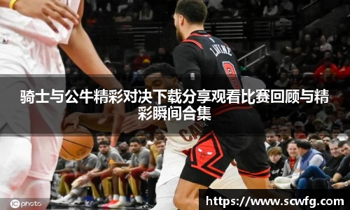 风云体育官方网站