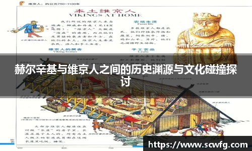 风云体育登录入口