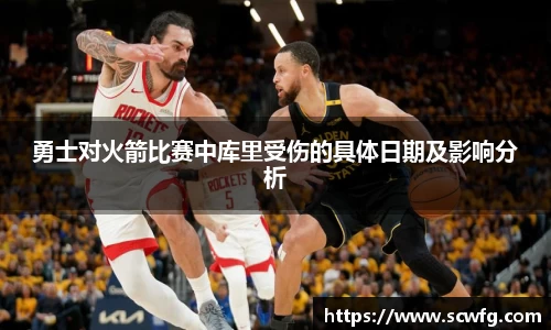 风云体育官方网站