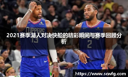风云体育平台