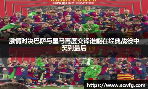 球速体育平台